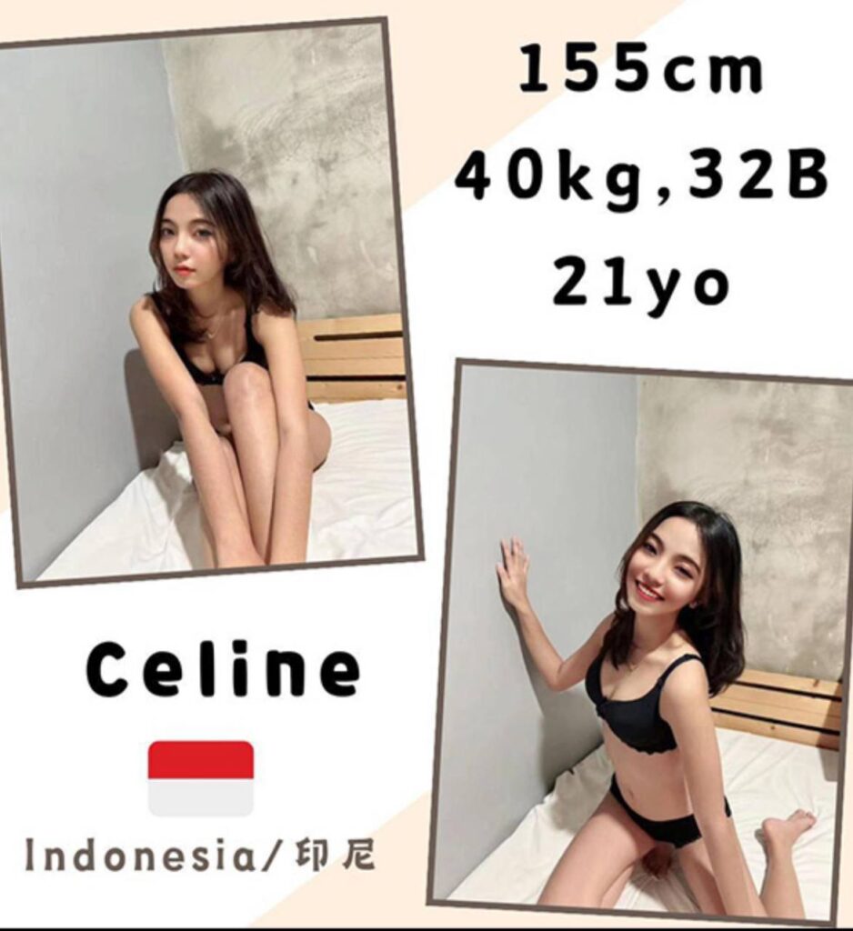 Celine – Quiet and Caring Indonesia B2B Massage Girl